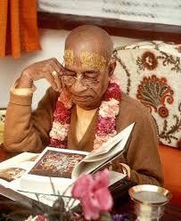 प्रभुपाद पुस्तकों में डिप्लोमा